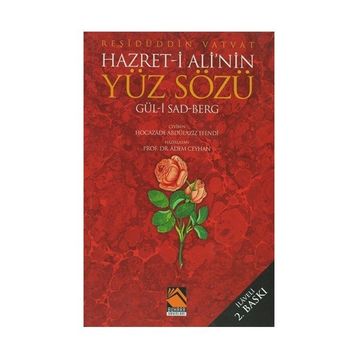 HZ. ALI'NIN YÜZ SÖZÜ - ADEM CEYHAN