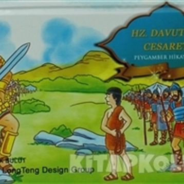 Hz. Davut’un Cesareti - Faruk Bulut