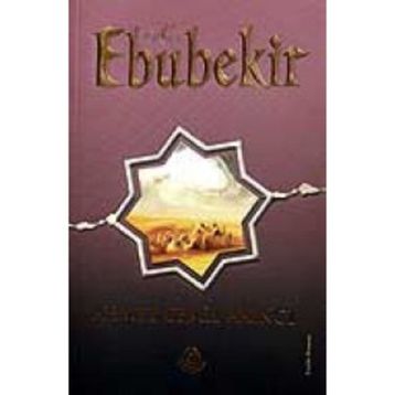HZ. EBUBEKIR - AHMET CEMIL AKINCI