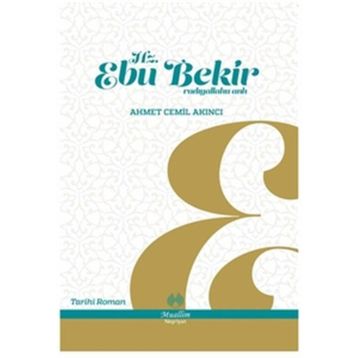 HZ. EBUBEKIR - AHMET CEMIL AKINCI