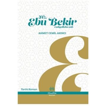 HZ. EBUBEKIR - AHMET CEMIL AKINCI