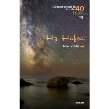 Hz. Hafsa - Beyan Yayınları