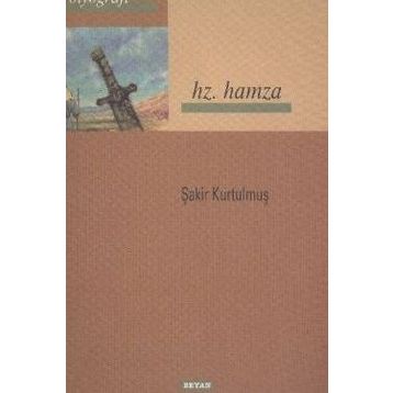 Hz. Hamza - Yavuz Selim Göl