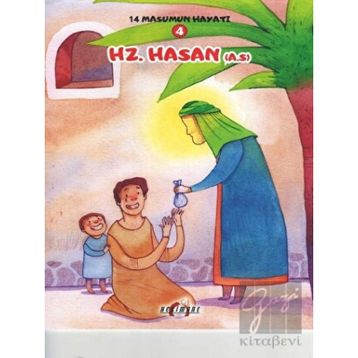 Hz. Hasan A.S Zehra Abdi