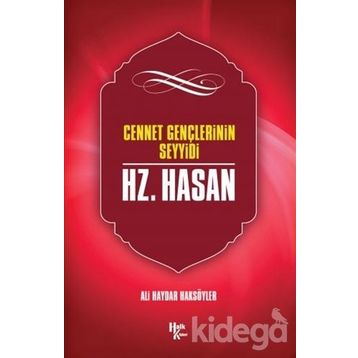 Hz. Hasan-Ali Haydar Haksöyler
