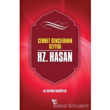 Hz. Hasan-Ali Haydar Haksöyler