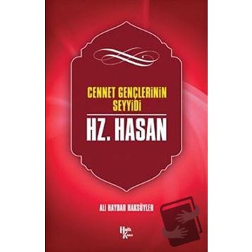 Hz. Hasan-Ali Haydar Haksöyler
