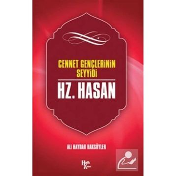 Hz. Hasan-Ali Haydar Haksöyler