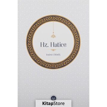 Hz. Hatice - Dr. Emine Demil