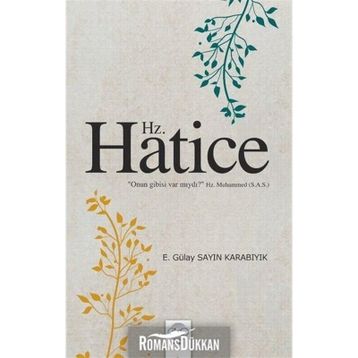 HZ. HATICE - SEVIM ASIMGİL