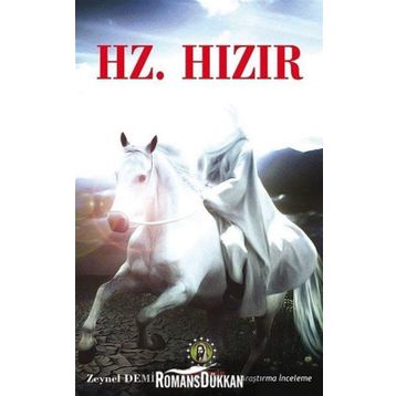 Hz. Hızır - Zeynel Demir