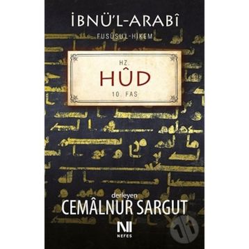 Hz.Hud Fassı - Cemalnur Sargut