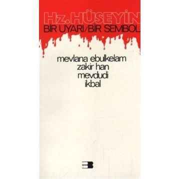 Hz. Hüseyin - Beyan Yayınları