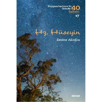Hz. Hüseyin - Beyan Yayınları