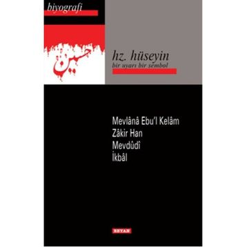 Hz. Hüseyin - Beyan Yayınları