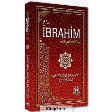 HZ. İBRAHİM - BELKIS İBRAHİMHAKKIOĞLU