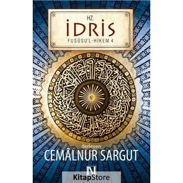 HZ. İDRIS - FUSÜSU'L HIKEM 4 - KOLEKTIF