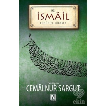 Hz. İsmail - cemalnur sargut cemalnur sargut