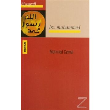HZ. MUHAMMED - MEHMED CEMAL