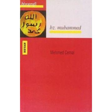 HZ. MUHAMMED - MEHMED CEMAL