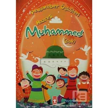 HZ. MUHAMMED - MEHMED CEMAL