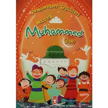 HZ. MUHAMMED - MEHMED CEMAL