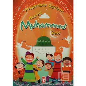 HZ. MUHAMMED - MEHMED CEMAL