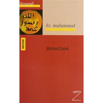 HZ. MUHAMMED - MEHMED CEMAL