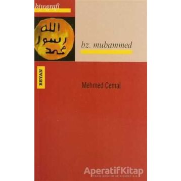 HZ. MUHAMMED - MEHMED CEMAL