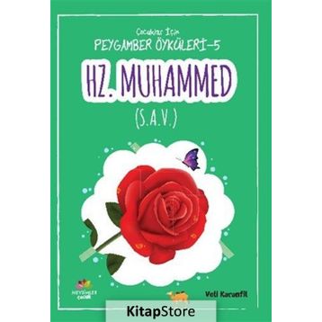 Hz. Muhammed S. A. V. - Veli Karanfil