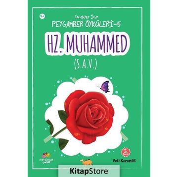 Hz. Muhammed S. A. V. - Veli Karanfil