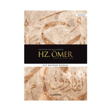 Hz Ömer - Ali Haydar Haksal