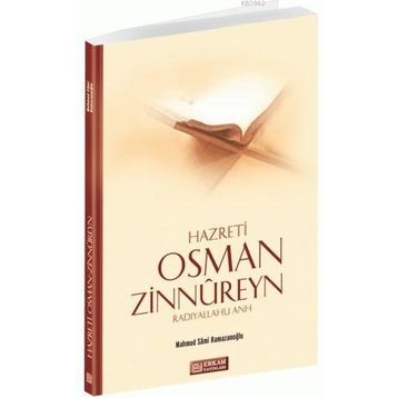 HZ. OSMAN - AHMET AĞIRAKÇA