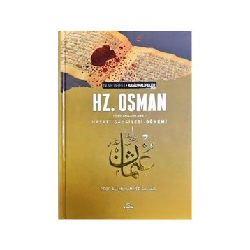 HZ. OSMAN - AHMET AĞIRAKÇA