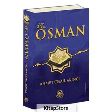 Hz. Osman - Ahmet Cemil Akıncı
