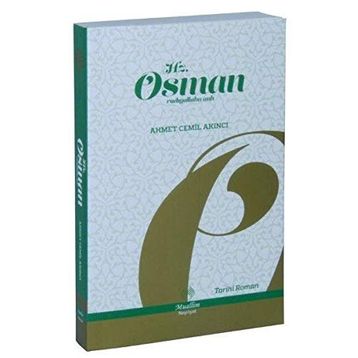 Hz. Osman - Ahmet Cemil Akıncı