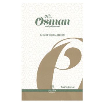 Hz. Osman - Ahmet Cemil Akıncı