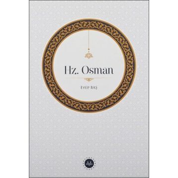 Hz. Osman Diyanet İşleri Başkanlığı