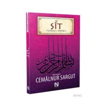 HZ. ŞİT - CEMALNUR SARGUT