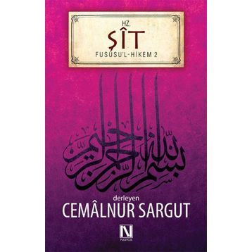 HZ. ŞİT - CEMALNUR SARGUT