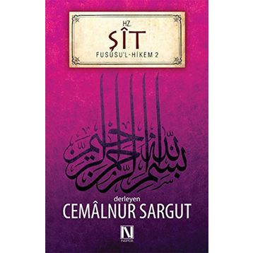 HZ. ŞİT - CEMALNUR SARGUT