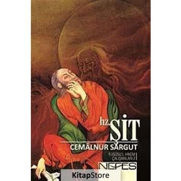 HZ. ŞİT - CEMALNUR SARGUT