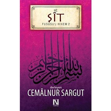 HZ. ŞİT - CEMALNUR SARGUT