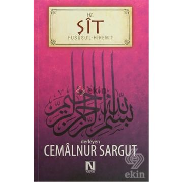 HZ. ŞİT - CEMALNUR SARGUT
