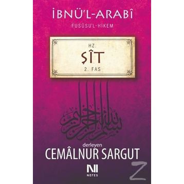 HZ. ŞİT - CEMALNUR SARGUT