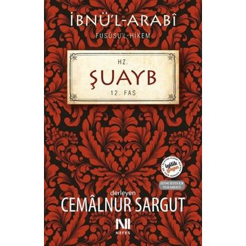 Hz. Şuayb 12. Fas - Cemalnur Sargut