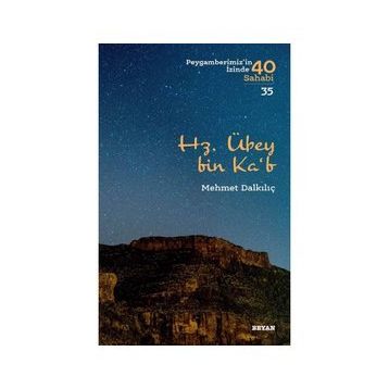 Hz. Übey bin Ka'b - Beyan Yayınları