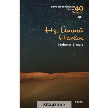 Hz. Ümmü Haram - Mehmet Şimşir