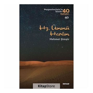Hz. Ümmü Haram - Mehmet Şimşir