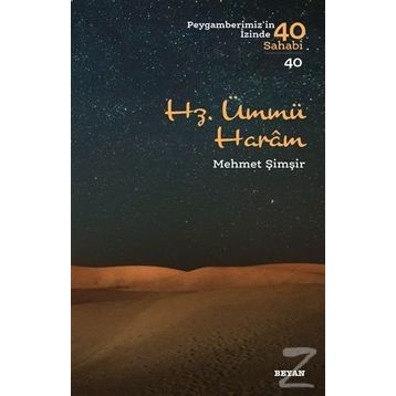 Hz. Ümmü Haram - Mehmet Şimşir